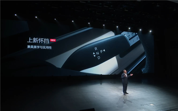 Online Casino:中型SUV省油王!2026 款宋L DM-i百公裡虧電油耗低至3.4L